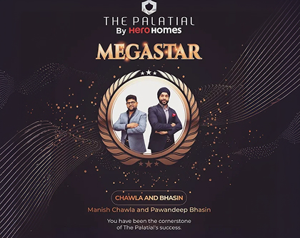 award 25